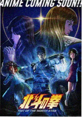 刀剑神域
